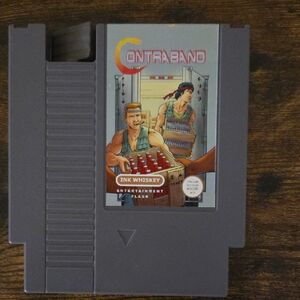 Entertainment Flask - Contraband